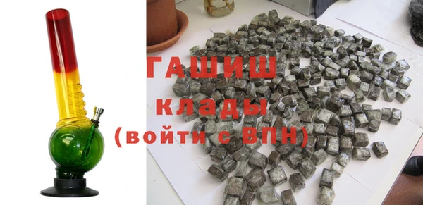 MDMA Волосово